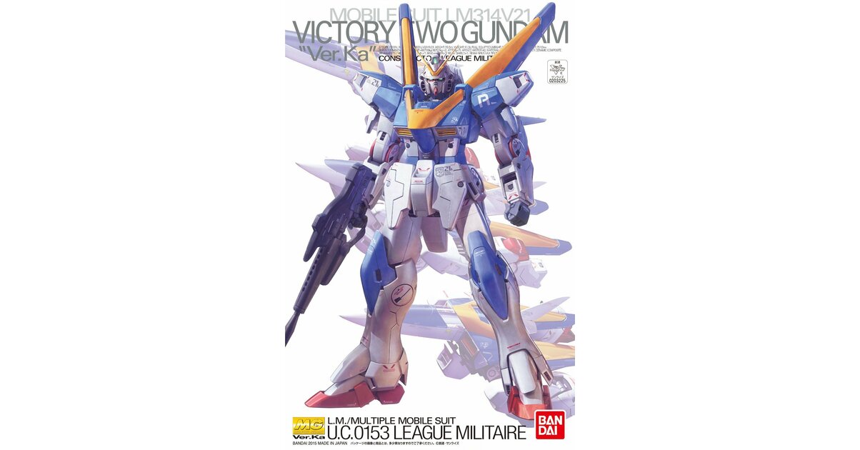 MG Victory Two Gundam Ver Ka 1/100 V2 Gundam | Bandai